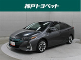 トヨタ プリウスPHV