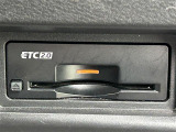 【ETC2.0(DSRC)】ETCカードを挿入すれば料金所はノンストップで通過できます。ETC限定の割引や、高速道路の情報提供サービスを利用できます。