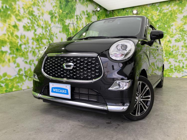 キャスト スタイル  G VS SAIII 