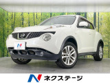 純正ナビ バックカメラ 禁煙車 スマートキー HIDヘッド ETC
