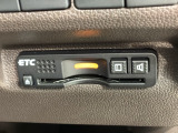 いまや快適なカーライフに欠かせないETCが付いています。