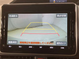【バックカメラ】あると便利なバックカメラ装備!駐車時に後方がリアルタイム映像で確認できます。立体駐車場や夜間の車庫入れ時に大活躍!運転スキルに関わらず、今や必須となった装備ですね♪