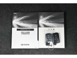 保証書・記録簿・取扱説明書と揃っております。