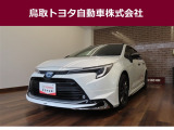 トヨタ カローラツーリング
