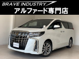 ☆アルファード専門店☆全国対応3年保証&日本全国納車&ローン審査可能☆頭金0円でもOK!頭金無し120回フルローンOK!審査無料☆