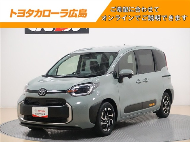 シエンタ ハイブリッド 1.5 Z 