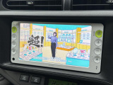 県内外からのお問い合わせお待ちしております。