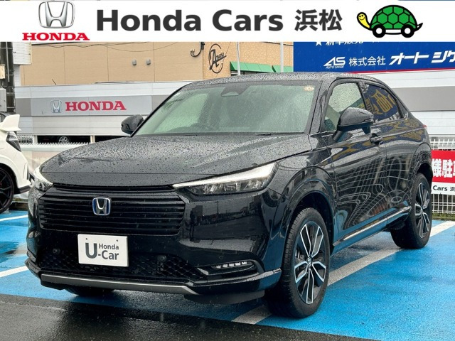 ヴェゼル 1.5 ハイブリッド Z 