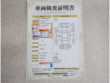 車両検査証明書付きです!だれでも中古車の状態がすぐにわかるよう、車のプロが客観的にチェック。車両の状態やわずかなキズも正確にお伝えします。