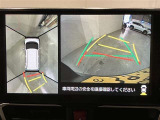 パノラミックビューモニター付きです。車両を上から見たような映像をディスプレイオーディオ画面に表示。運転席からの目視だけでは見にくい、車両周辺の状況をリアルタイムでしっかり確認できます。