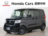 N-BOX G・Lホンダセンシング入荷しました。