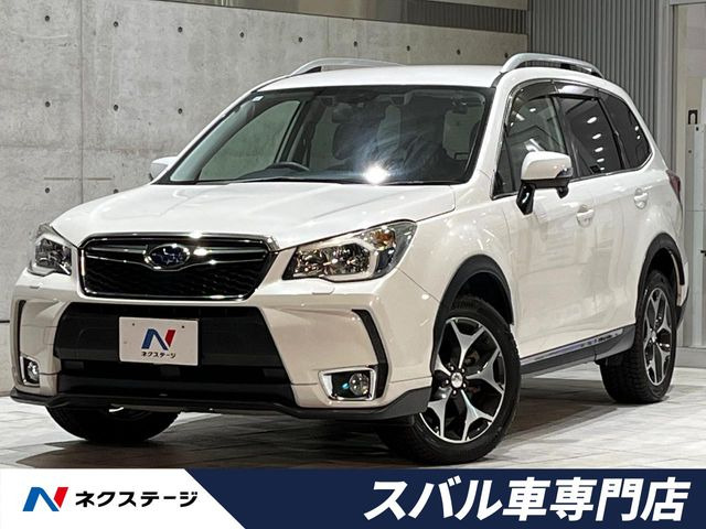 フォレスター 2.0 XT アイサイト 4WD
