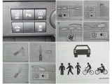 さまざまな安全装備があなたを守ります!詳しくは店頭で!