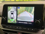 【アラウンドビューモニター】専用のカメラにより、上から見下ろしたような視点で360度クルマの周囲を確認することができます☆死角部分も確認しやすく、狭い場所での切り返しや駐車もスムーズに行えます。
