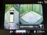 【アラウンドビューモニター】専用のカメラにより、上から見下ろしたような視点で360度クルマの周囲を確認することができます☆死角部分も確認しやすく、狭い場所での切り返しや駐車もスムーズに行えます。