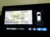 バックカメラの画像です。ガイドラインがスムースな車庫入れをサポートいたします!車庫入れの安心感がアップしますね☆