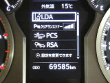 写真撮影時の走行距離です、ご確認ください。ここからは、あなたの新しい思い出を刻んでください♪