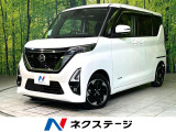 両側電動ドア SDナビ 全周囲カメラ 禁煙車 コーナーセンサー LED