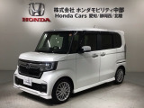 全国納車可 第三者機関証明書付 H SENSING 最長5年保証 ワンオ-ナ- ナビVXM-214VFi TV Rカメラ CD録音 BTオ-ディオ DVD装備のN-BOXカスタム EXターボ入庫!