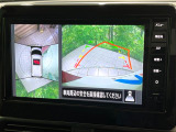 【アラウンドビューモニター】専用のカメラにより、上から見下ろしたような視点で360度クルマの周囲を確認することができます☆死角部分も確認しやすく、狭い場所での切り返しや駐車もスムーズに行えます。