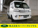 ダイハツ ハイゼットトラック