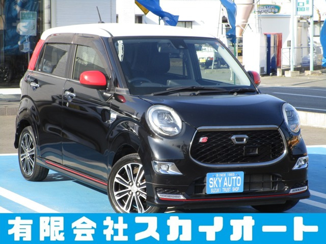 キャスト スポーツ SAII 4WD 