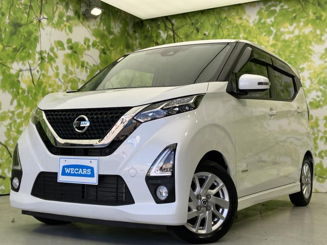 デイズ ハイウェイスターX プロパイロットエディション 