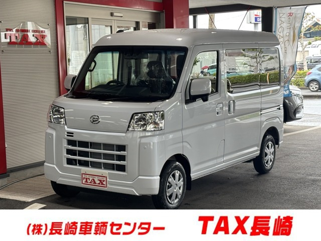 ハイゼットカーゴ クルーズ ターボ 