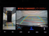 パノラミックビューモニター付きです。車両を上から見たような映像をディスプレイオーディオ画面に表示。運転席からの目視だけでは見にくい、車両周辺の状況をリアルタイムでしっかり確認できます。