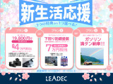 アクア 1.5 S スタイルブラック 