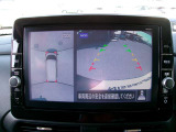 アラウンドビューモニター装備。車庫入れが楽ちん
