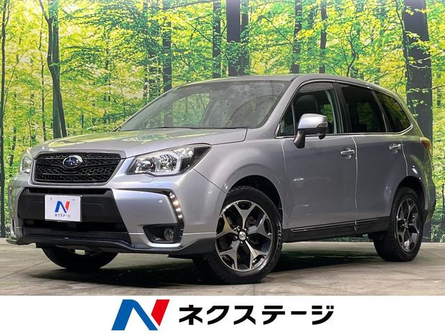 フォレスター 2.0 XT アイサイト 4WD