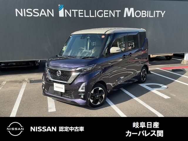 デイズ ハイウェイスターX プロパイロットエディション 