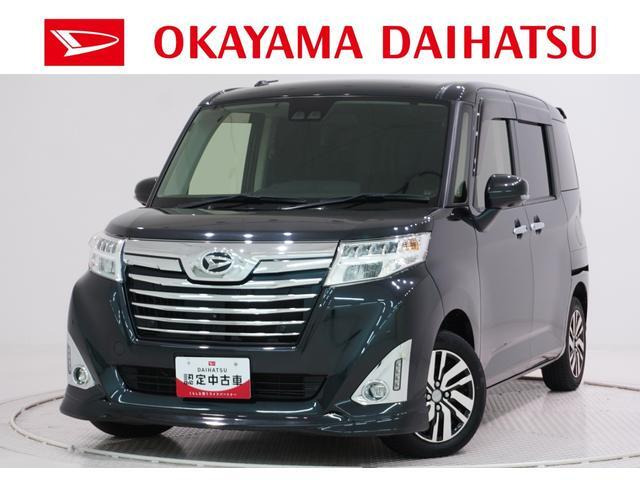 トール 1.0 カスタムG リミテッド SAIII 