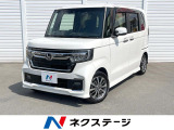 純正ナビ バックカメラ 電動スライドドア 衝突被害軽減システム 禁煙車