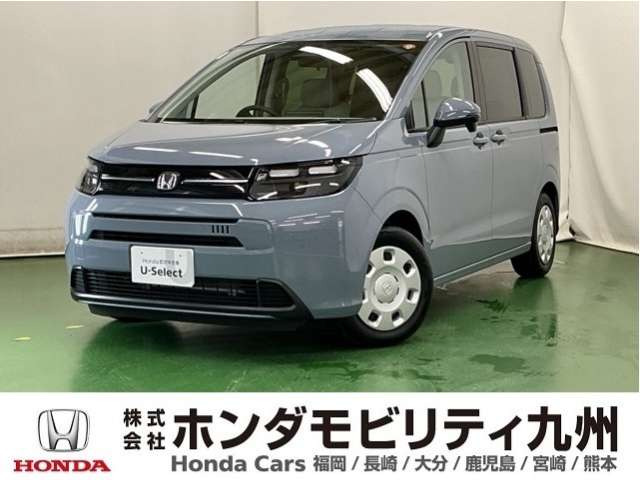 フリード 1.5 エアー 