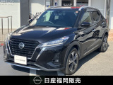日産 キックス
