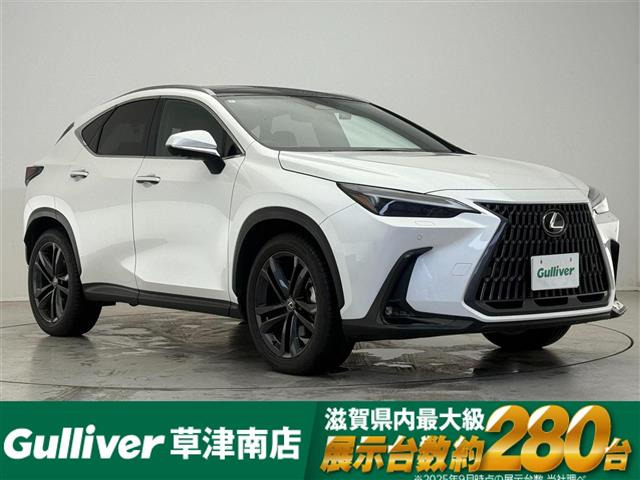 NX 350h バージョンL 本革シート サンルーフ