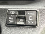 【両側パワースライドドア】スマートキーや運転席のスイッチで後席両側スライドドアの開閉が可能♪電動だから力を入れてドアを開ける必要が無く、小さなお子様でも簡単に開け閉めでき快適です♪