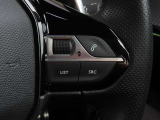 ステアリングスイッチにてオーディオのコントロールも可能です