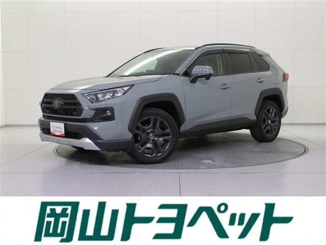 RAV4 2.0 アドベンチャー 4WD 