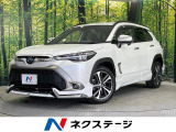 禁煙車 モデリスタフルエアロ 純正8型DA バックカメラ ドラレコ