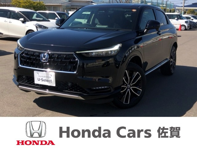 ヴェゼル 1.5 ハイブリッド Z 