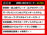 LS 500h エグゼクティブ 4WD サンルーフ マクレビ AWD