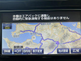 ◆北海道、東北、関東、中部、関西、中国、四国、九州、沖縄、全国各地どこからでも対応可能です!!お気軽にガリバーにお気軽にご相談ください!!