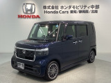 全国納車可 第三者機関証明書付 H SENSING 最長5年保証 ワンオーナー ナビLXU-242NBi TV Rカメラ マルチビュー CD録音 DVD ドラレコ装備のN-BOXカスタム ターボ入庫