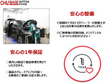 信頼できるトヨタディーラーの整備士が車検整備を実施した後お客様にお車をご納車させていただきます!トヨタディーラーだからできる整備で安心してお車にお乗りいただけます♪