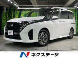 ハンズフリー機能付両側電動ドア 全周囲カメラ 衝突被害軽減システム プロ