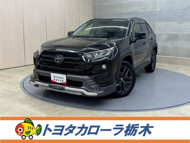 RAV4 2.0 アドベンチャー 4WD 