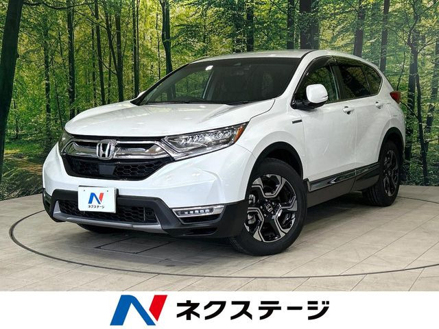 CR-V 2.0 ハイブリッド EX 